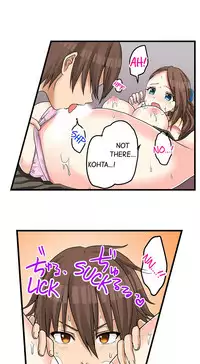 [Porori] My First Time is with.... My Little Sister?! Ch.23