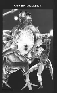 [Maeda Toshio] Urotsukidoji Vol.2 (Return of the Chojin) [English]