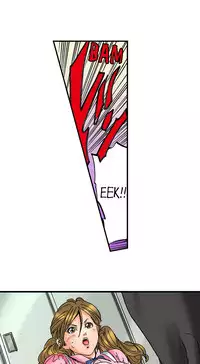 A Step-Father Aims His Daughter