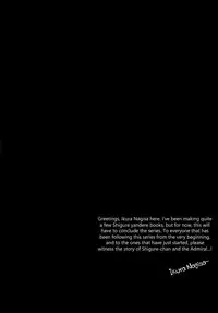 (C93) [PigPanPan (Ikura Nagisa)] Yandere Shigure Soushuuhen (Kantai Collection -KanColle-) [English] [Hennojin + CGrascal + =white symphony= + Visible Ninja]