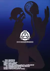 (Futaket 10.5) [Pollinosis (Shinkuu Tatsuya)] REDLEVEL14 (Yotsubato!) [Chinese] [殭屍漢化]