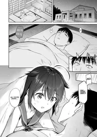 Shigure Change Dress 2