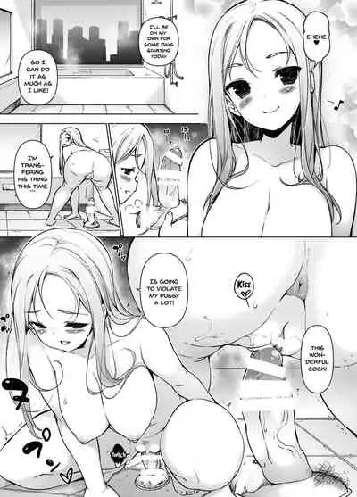 [Massaratou (Motomushi)] ~Seiki Tensou~ Hanareta Tokoro kara Yarimakuri!? | ~Genital Transfer~ We Can Do It From Far Away!? [English] {Doujins.com}
