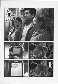 (CR29) [Oh!saka Spirits (Various)] Chikara No Kagiri Gooo Gooo Goo Akari (Hikaru No Go)