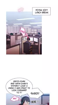 [PINKO] Scandal of the Witch Ch.1-30 (English) (Ongoing)