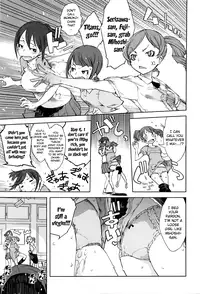 [Suzuki Kyoutarou] Jinrou Kyoushitsu | Werewolf Classroom Ch. 1-3 [English] [MintVoid]