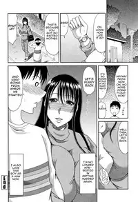 [Kai Hiroyuki] Boshi Katei | Mother and Son Forbidden Relations (Hannari Otona Kyouiku) [English][Amoskandy]