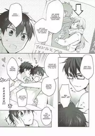 (Heartmeet Southpaw 6) [Dig Dug (kurocastle)] Refrain (Daiya no Ace) [English] [Chiyoko Scans]