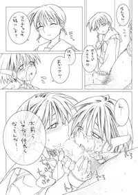 [Eroe] Akari to Multi (ToHeart)