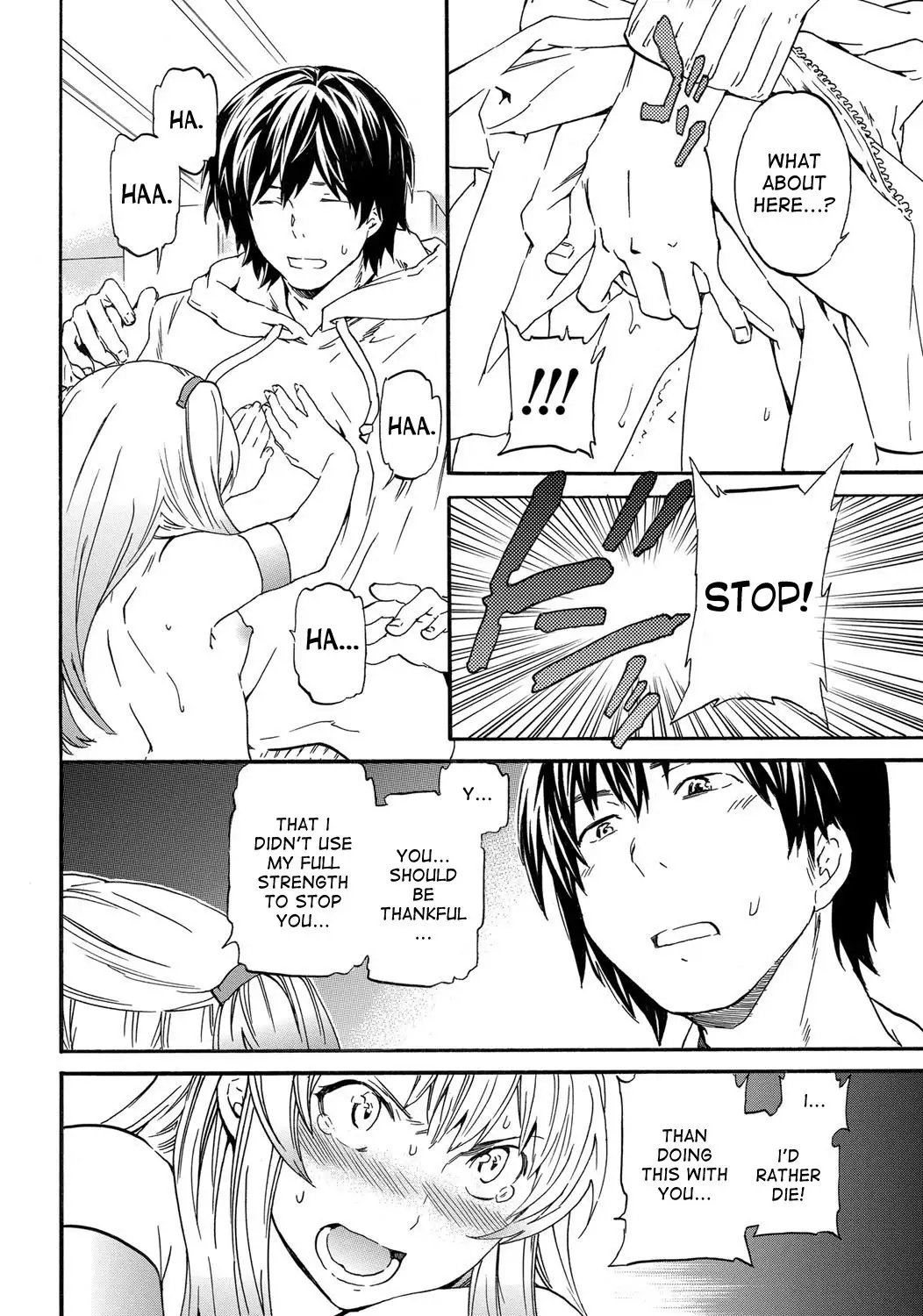 Henpin Fuka! - No Return