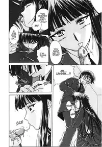 [Fuuga] Yuuwaku no Tobira - Door of Invitation [English] [Paizuri Team + Sei-Jin]