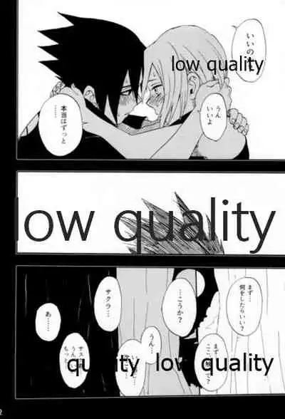 [mistworld. (Kirihana Miwo)] Inochi Mijikashi Koiseyo Shinobi Sairokushuu (Naruto) [2020-05-16]