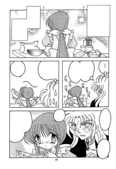 You are my Reason to Be 6