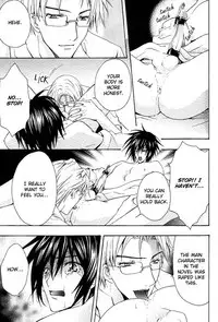 [Chitose Piyoko] Super Dakaretai Otoko [English] [Attractive Fascinante]