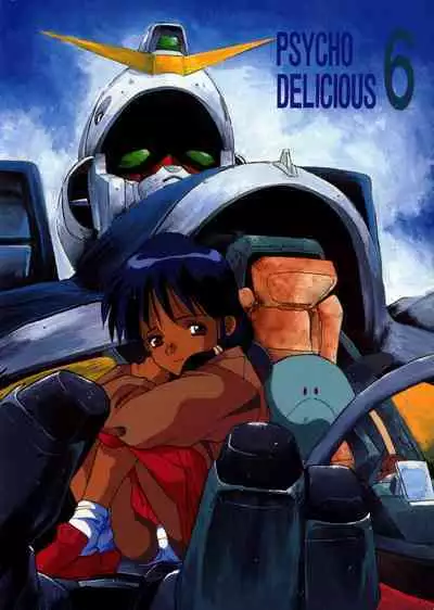 PSYCHO DELICIOUS Vol. 6