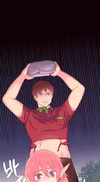 [Rozer] 我统治的世界(A World that I Rule) Ch.1-12 [Chinese]