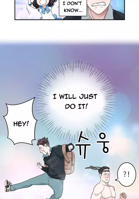 Tissue Thieves Ch.1-13