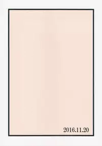 (Geinoujin wa Card ga Inochi! 11) [Keruto (Yanagi Hareta)] Tomorrow's schedule (Aikatsu!) [English] [Lazy Lily]