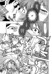 ANGEL Club 2012-07 [Digital]