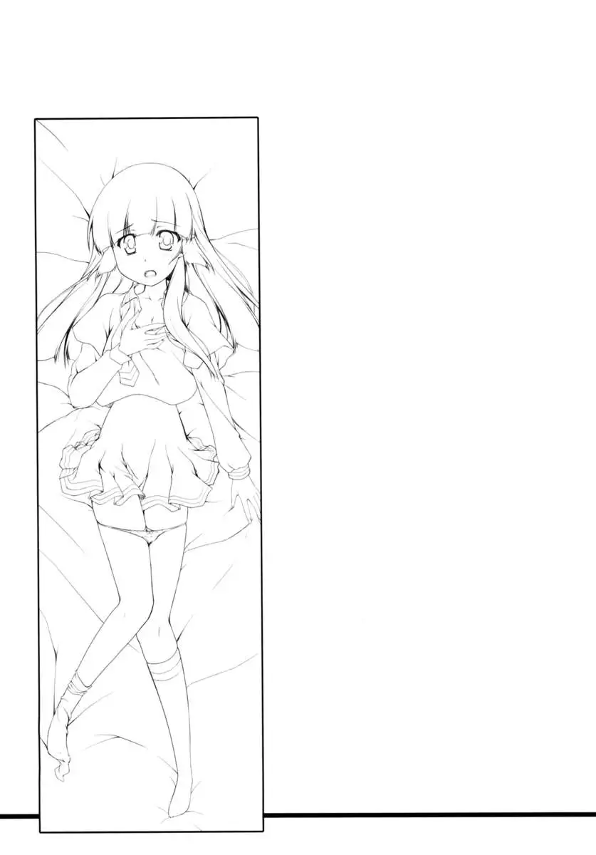 Beautiful Smile for Me!