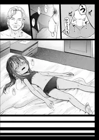 COMIC AUN 2018-10 [Digital]