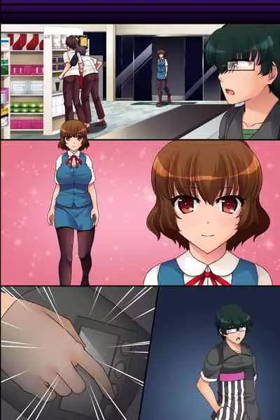 [hcom] Ore Igai no Jikan ga Tomatte Shimatta Konbini de