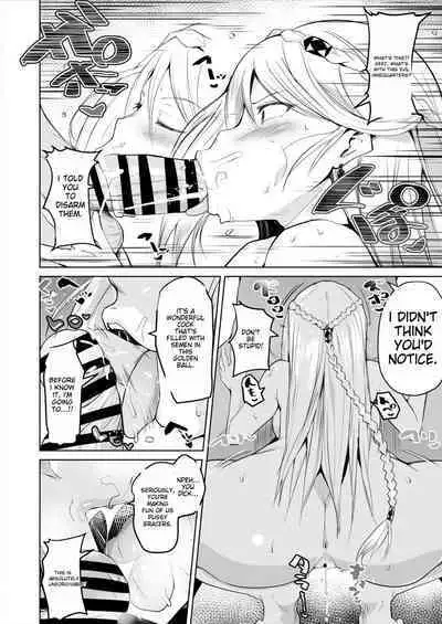 [Sanatsuki] - Elaine & Fie Hypnosis