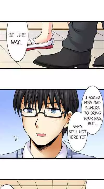 Doushite Sensei to Sex Shicha Dame nan desu ka? | Why Can't i Have Sex With My Teacher?