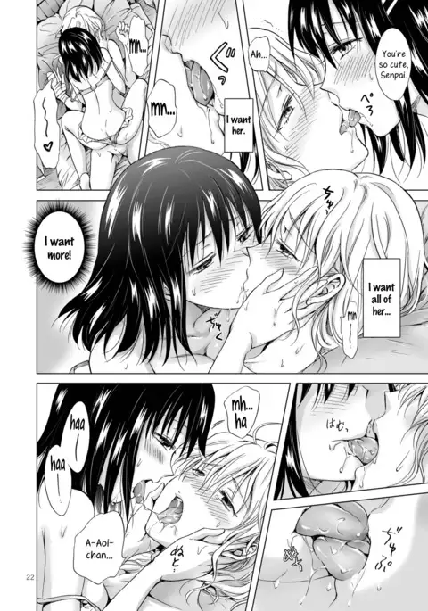 Tonight I'll Be On Top