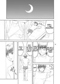 [YASRIN-DO (Yasu Rintarou)] Chounyuu Musou (Koihime Musou) [English] [Tigoris Translates] [Digital]