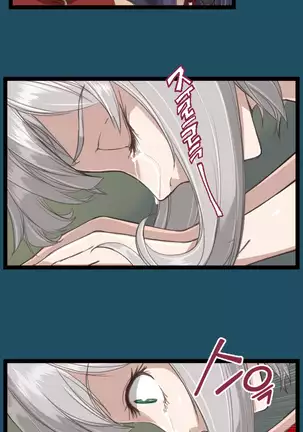 Aharoo | Yahalue Ch. 0-23