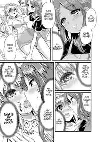 [Goya] Himitsu no Takujisho - Secret Nursery (Yoiko no Hoikuen) [English] [hentropy] [Digital]