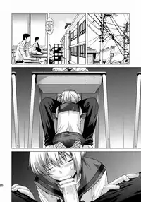 (C77) [Kouchaya (Ootsuka Kotora)] Ore to Nagato (The Melancholy of Haruhi Suzumiya) [English] [darknight]