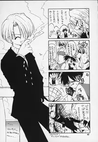 (C59) [RIROLAND (Kuuya, Satomi Hiroyuki)] JUMP A-GO! GO! (Shaman King,Naruto,One Piece, Hikaru no Go)