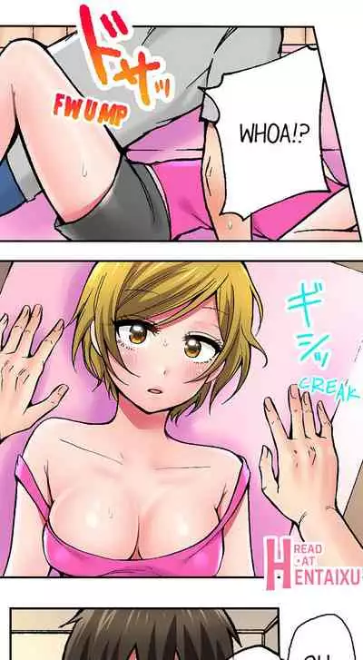 Pranking the Working Nurse Ch.13/?