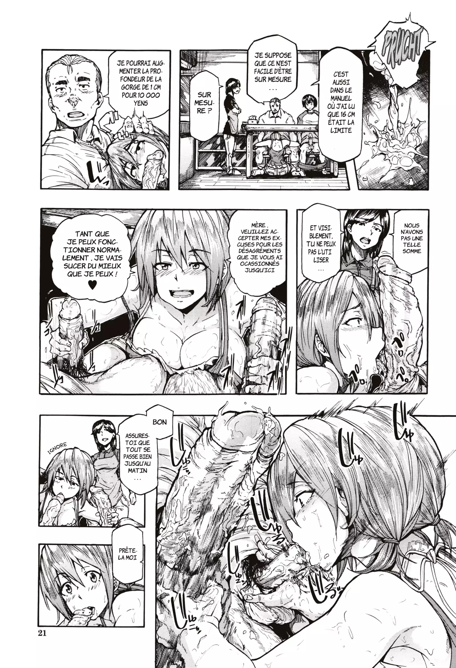 Juurin no Ame | Pluie Battante