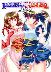 [Senbon Torii] FallenXXangeL 19 Doman (Inju Seisen Twin Angels) [Digital]