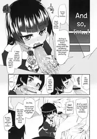 (C79) [Condiment wa Hachibunme (Maeshima Ryou)] Ore no Kuroneko ga Konna Koto wa Nakatta Sukoshi Mae Made wa | My Kuroneko-chan Would Never Have Done Something Like This Until Just Recently (Ore no Imouto ga Konna ni Kawaii Wake ga Nai) [English][exsword]