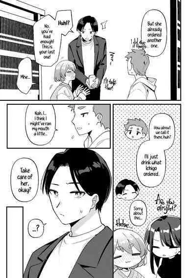 Yakimochi Kanojo no Wagamama Kai | A Time My Jealous Girlfriend Was Very Selfish