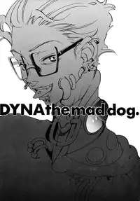 [Yonekura Kengo] Hyper Stress Motor Gear