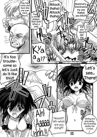 (Aka no Hiroba) [Danshaku Ryou (Danshaku)] Maketa Haraise. | An Eye For An Eye. (Touhou Project) [English]