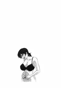 [Ozaki Akira] Caster Natsume Reiko no Yuuwaku Vol. 1