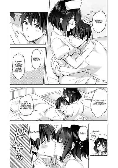 [Fuyuichi Monme] Amayakashi Jouzu no Nagasato-san ~ Hokenshitsu de Yoshi Yoshi Ecchi!~ Ch. 6 [English]