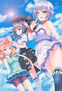 (C88) [SOTIKOTI (soramoti)] MILKY WAY (THE IDOLM@STER CINDERELLA GIRLS)