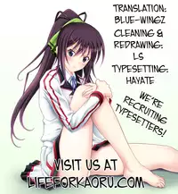 (C84) [CHAGASHI SAIBAN (Yamabuki Mook)] Burst Up！Infinite Stratos FAN BOOK (Infinite Stratos)[English][Life4Kaoru]