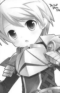 [cube (Enari Yumi)] PRIME PLUMSTAR (Etrian Odyssey)