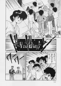 [Mizuki Hitoshi] Midori-chan ga Ippai - Lolita Marionette