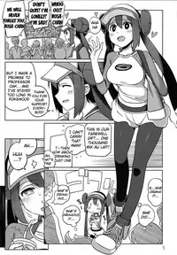 (C82) [Ningen tte Iina (Ningen)] Mix Au Lait (Pokémon Black 2 and White 2) [English] {doujin-moe.us}