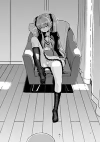 Hizashi no Naka no Elsie