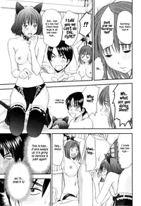 [Sano Takayoshi] HI.TO.MI ~Goshujin-sama wa Osananajimi~ (Complete) (English)